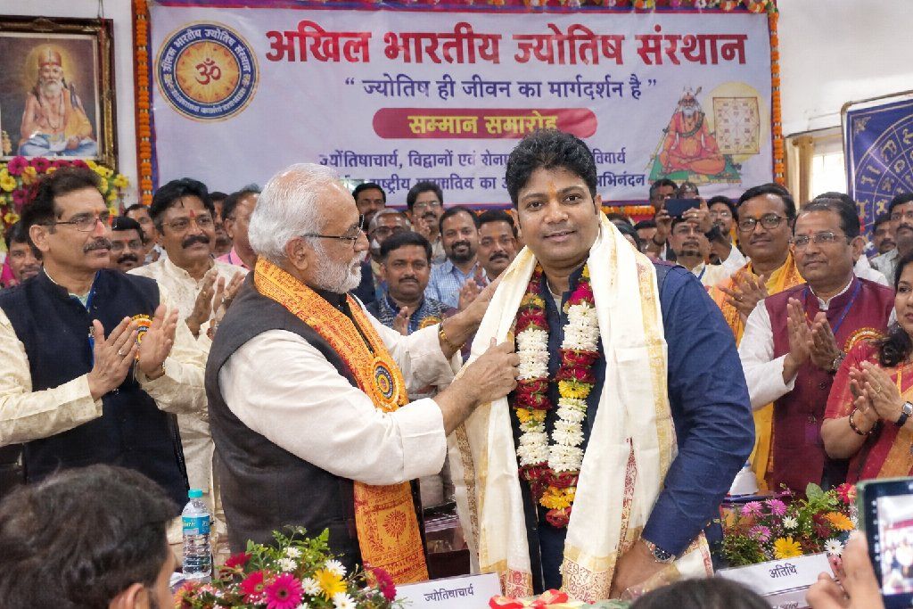 Astro Deepak Kumar